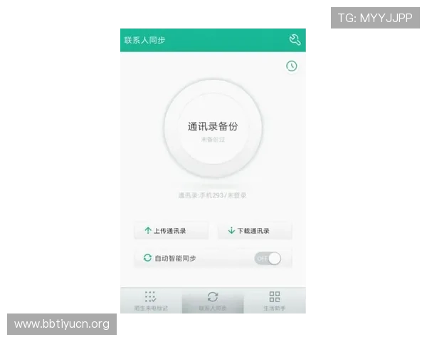 如何安全快速下载8868体育官方下载客户端实现畅快体育娱乐体验