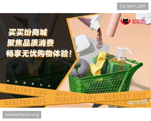 火搏体育官方地址安全可靠入口推荐，解决用户登录难题，畅享无忧体育娱乐体验